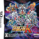 Illustration for article titled Little Giant Robots End Japans PS3 Software Streak